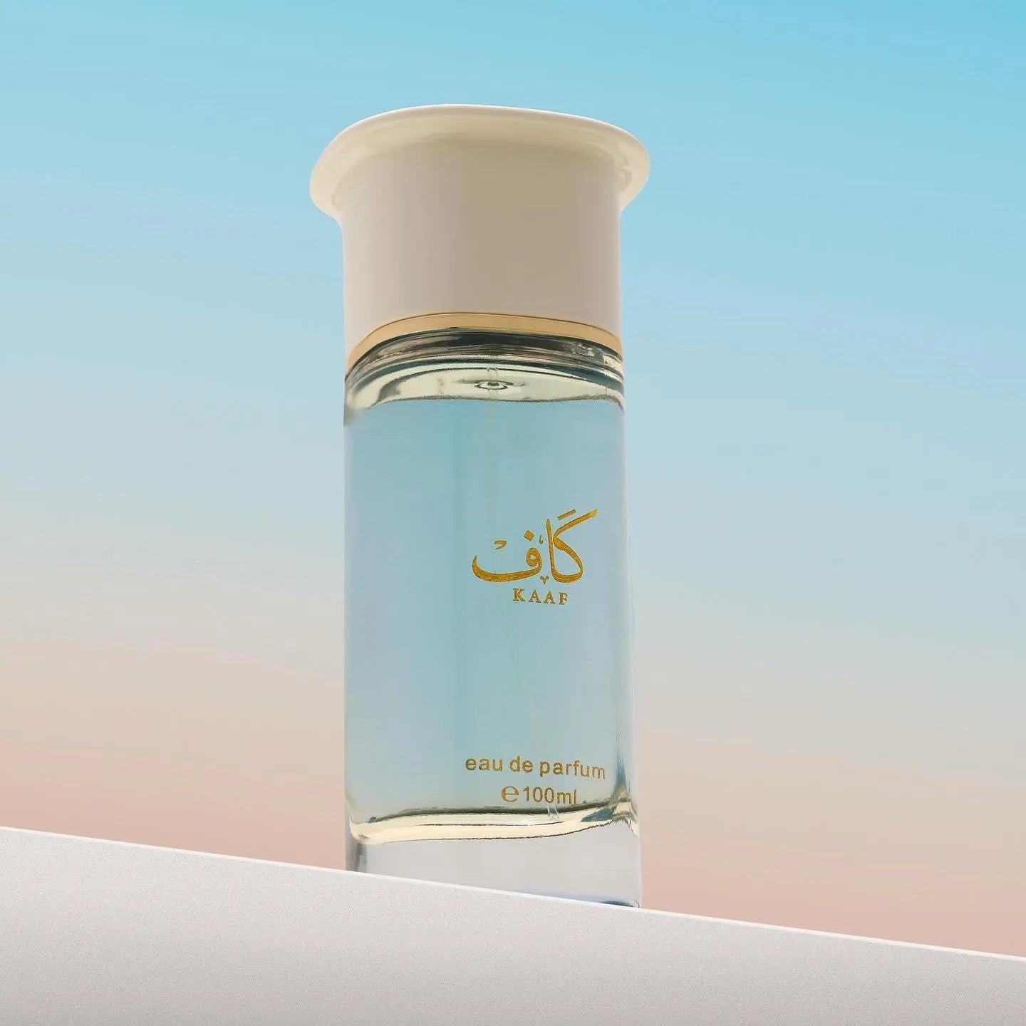 Kaaf – Ahmed Al Maghribi Ahmed Al Maghribi