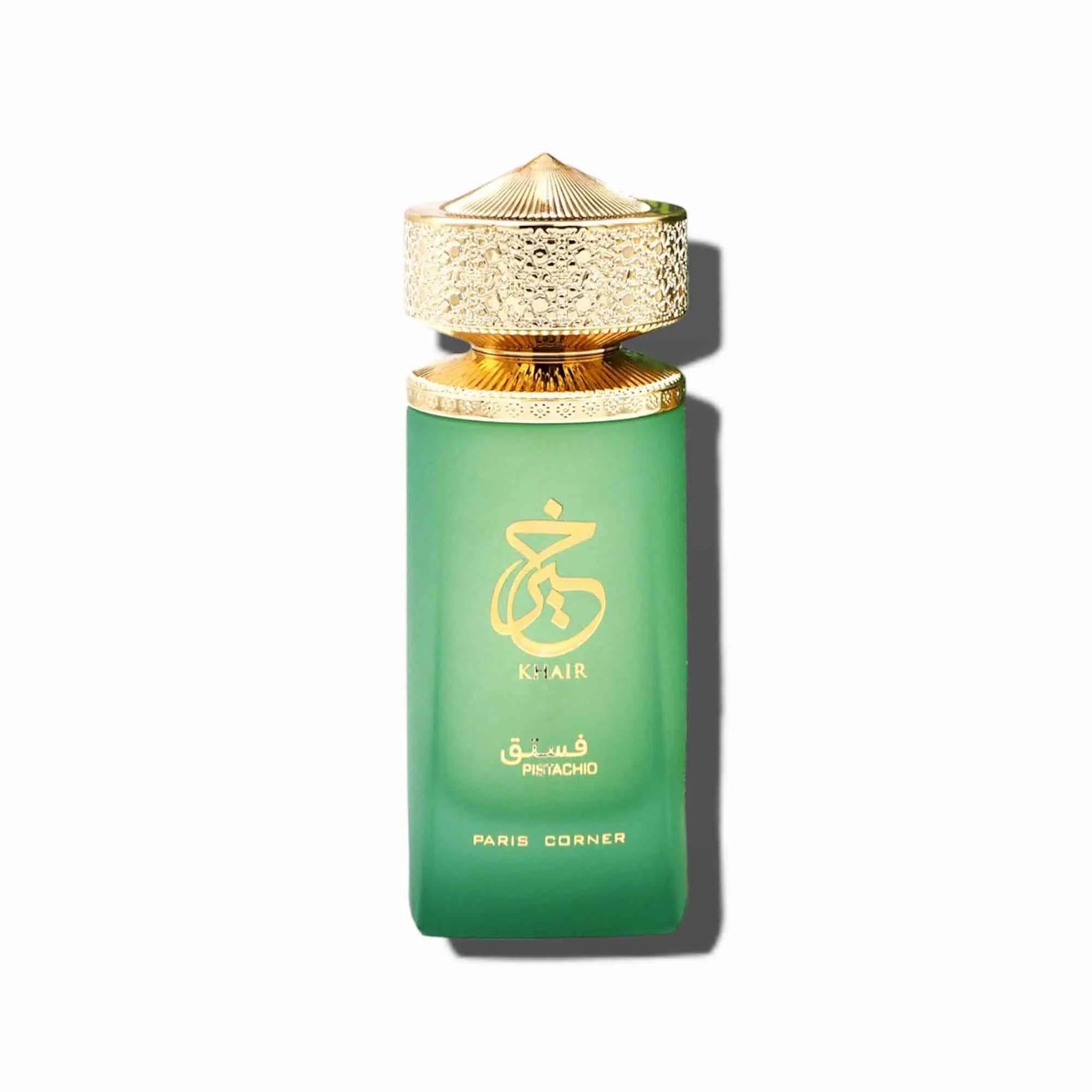 Khair Pistachio – Paris Corner Paris Corner