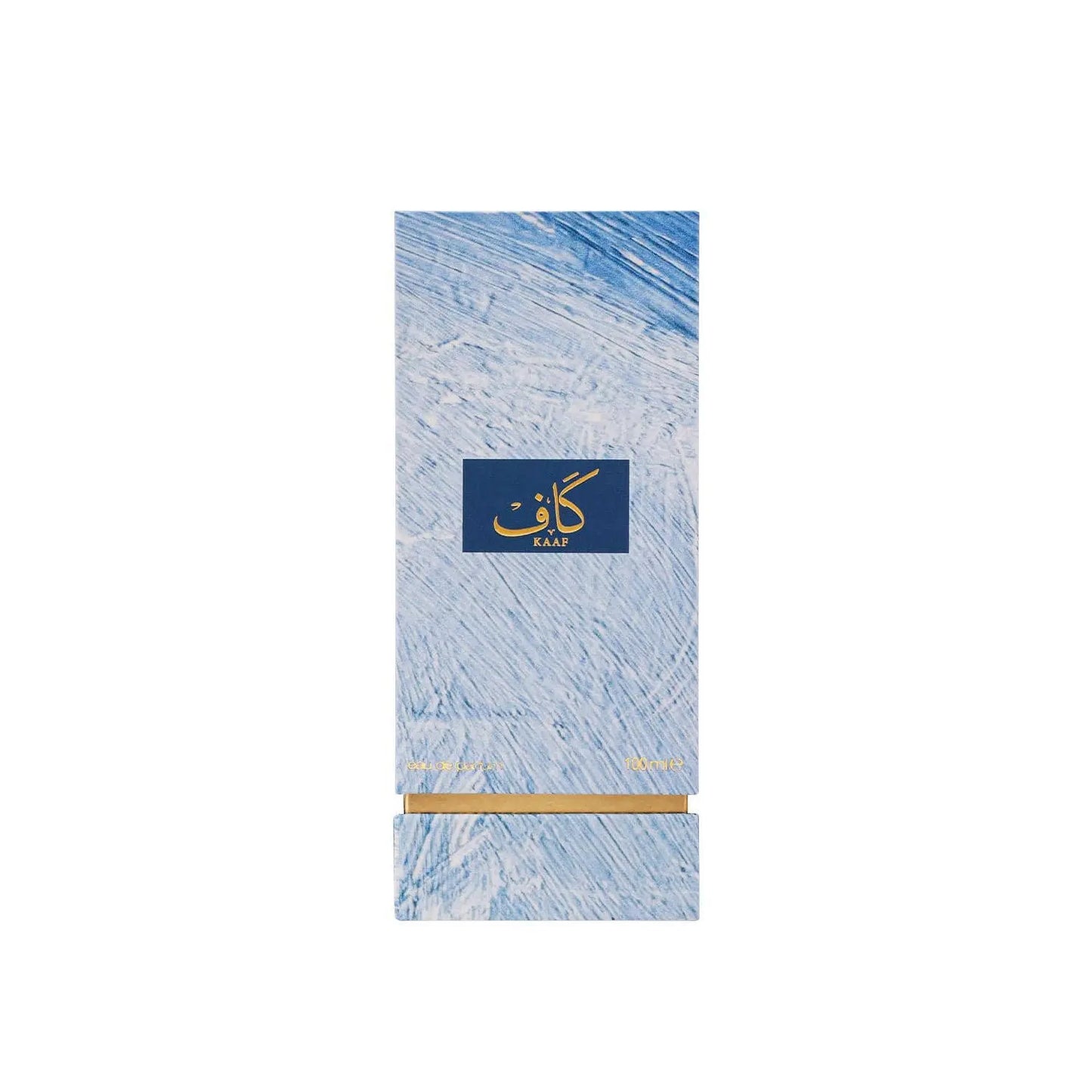 Kaaf – Ahmed Al Maghribi Ahmed Al Maghribi