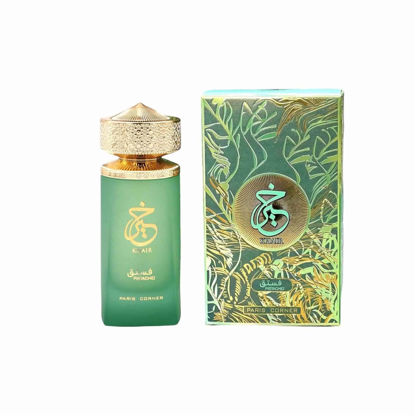 Khair Pistachio – Paris Corner Paris Corner