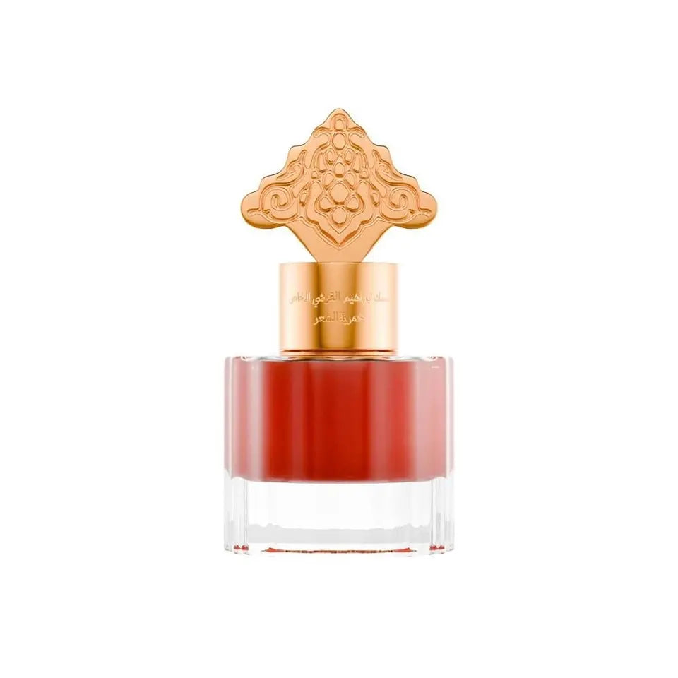 Abaq Pomegranate Musk –  Ibraheem Al Qurashi Ibraheem AlQurashi