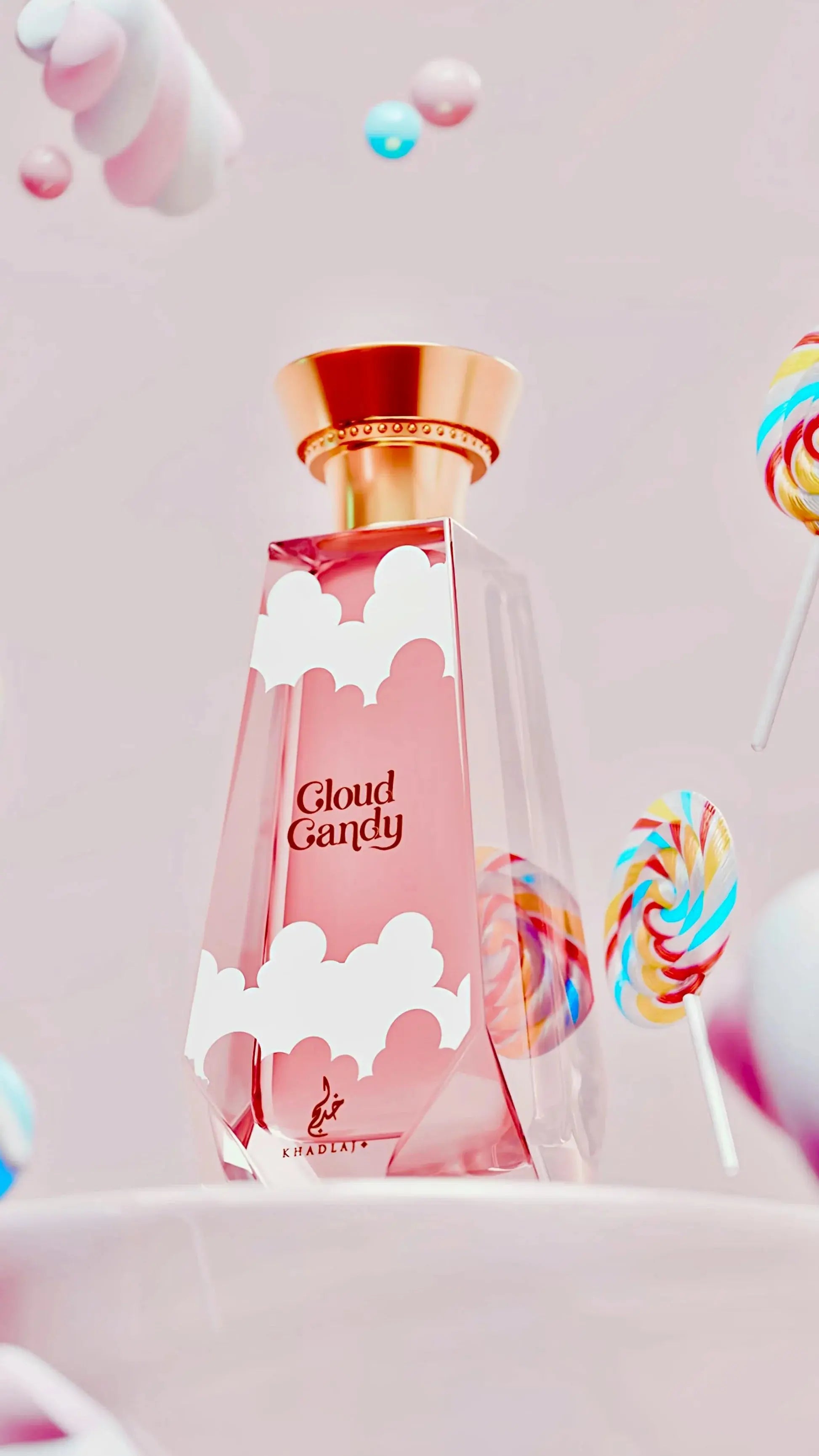 Cloud Candy – Khadlaj – 100ml Khadlaj